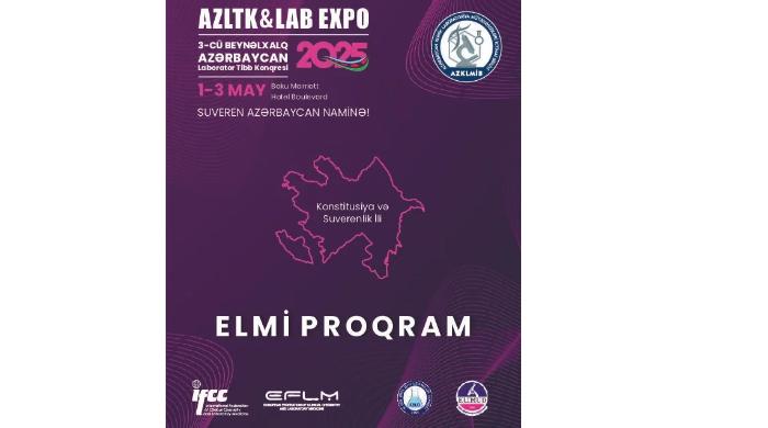 AZLTK & LAB EXPO 2025